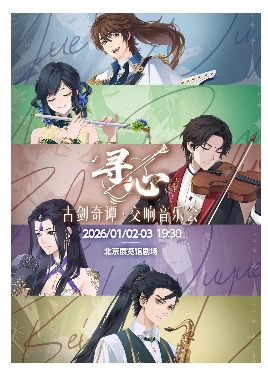 �Ž���̷��Ѱ�ġ��������ֻ�