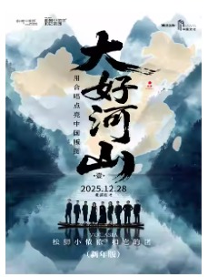 úɽ-ʨСٯٯ2025ϳֻ